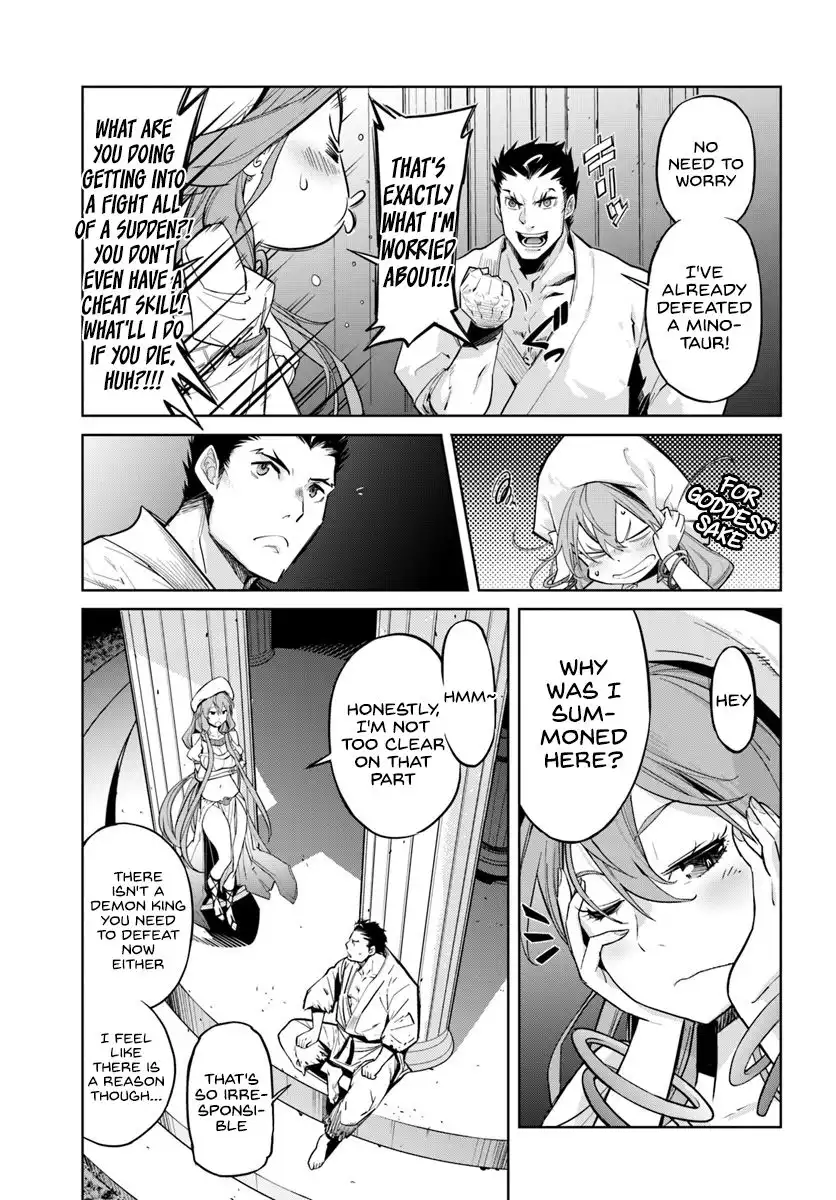 Karate Baka Isekai Chapter 2 10